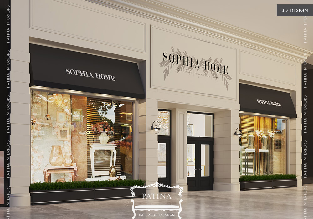 Sophia Home Furniture Store Interior Design Project Patina Interiors
