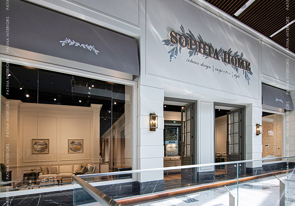 Sophia Home Furniture Store Interior Design Project Patina Interiors