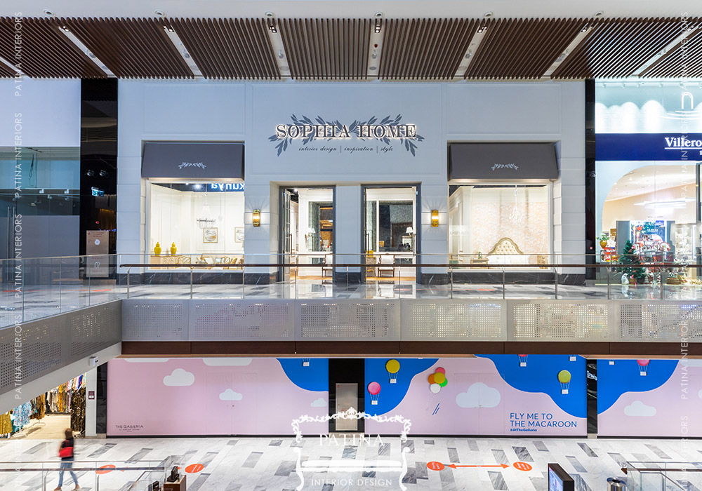 Sophia Home Furniture Store Interior Design Project Patina Interiors