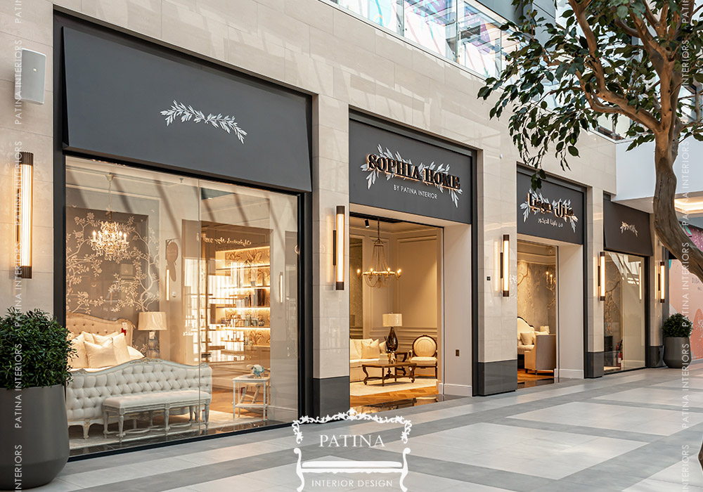 Sophia Home Furniture Store Interior Design Project Patina Interiors