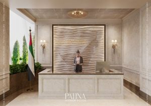 Abu-Dhabi-Fund-for-Development-Interior-Design8