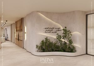 tamkeen-DGE-interior-Design6